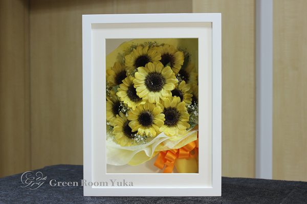 向日葵の押し花7輪 （【押し花素材】ミニひまわり - m flowers 押し花  