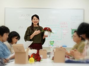 レカンフラワー聴講レッスン