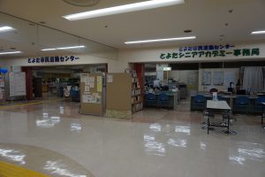 豊田T-FACE体験風景レジン