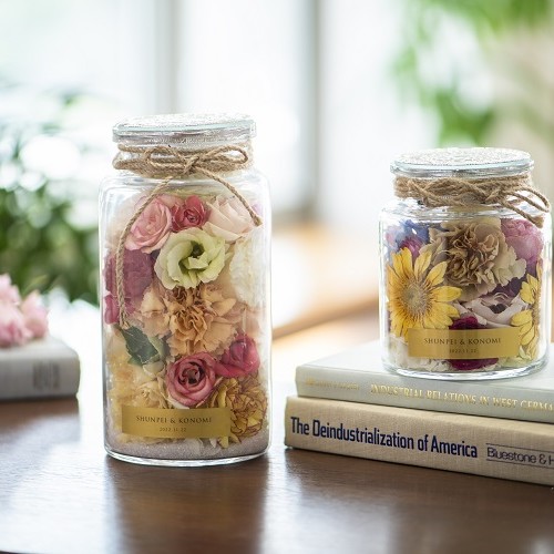 blooming-bottle-L