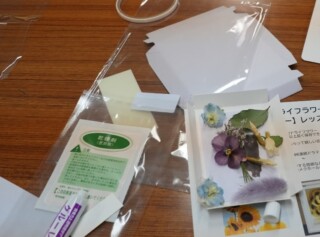 名古屋出張講師レカンフラワー花ジェルハーバリウム